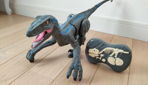 【ダイナソーラン ヴェロキラプトル：レビュー】思った以上にリアルな動きの恐竜ラジコン