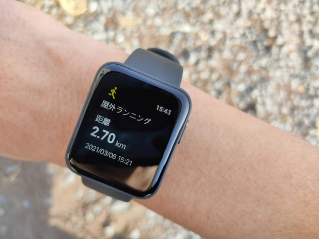 miwatchliteは軽量でスポーツに最適