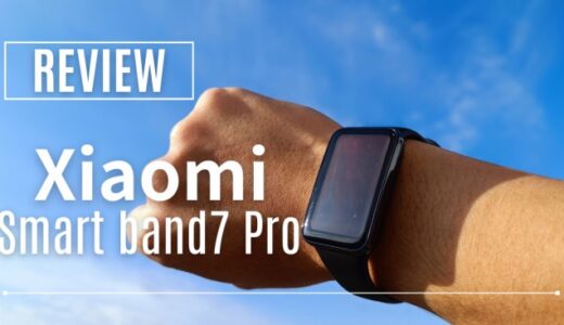 【最高っ！】日本版Xiaomi Smart Band 7 Proレビュー｜ビジネスでも使えるスマートバンド